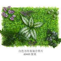 XU0611796